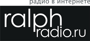 Радио в интернете Радио в интернете